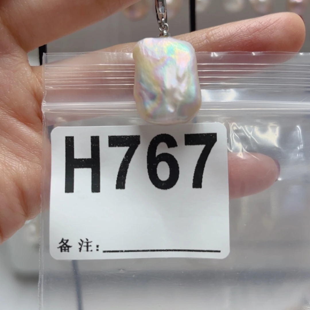 颈饰淡水珍珠未镶嵌