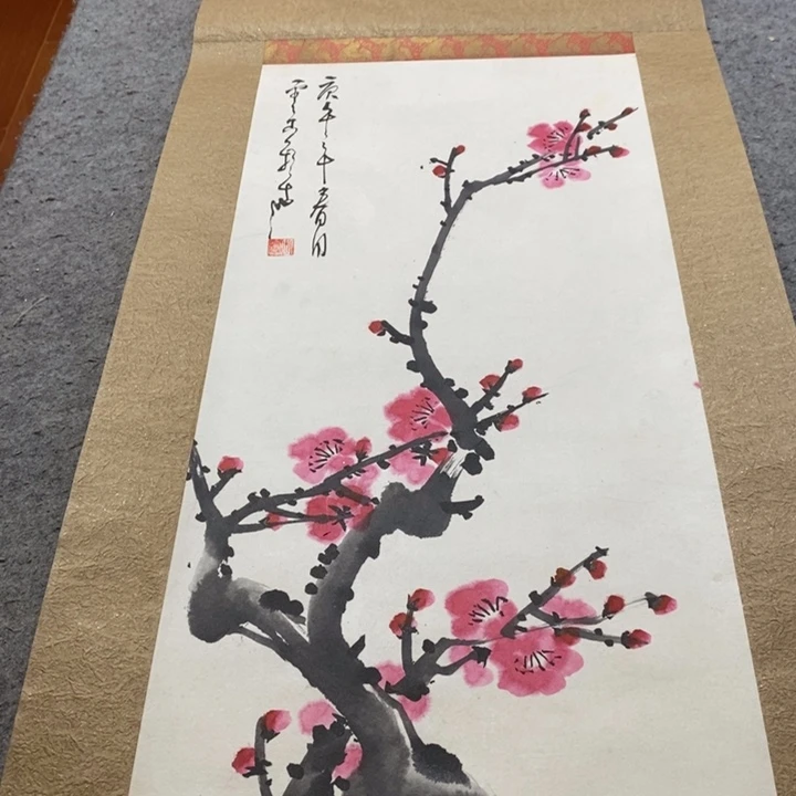 媚***媚字画字画字画字画