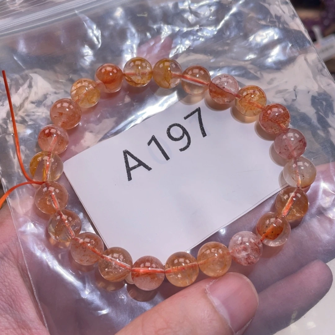 未镶嵌水晶手链8.