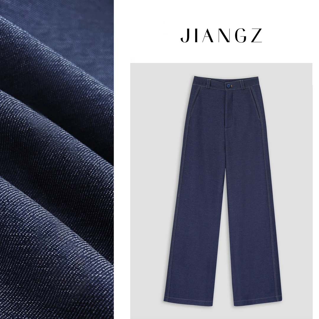 panii【丹宁】早春时尚通勤百搭垂感牛仔色窄版直筒休闲裤