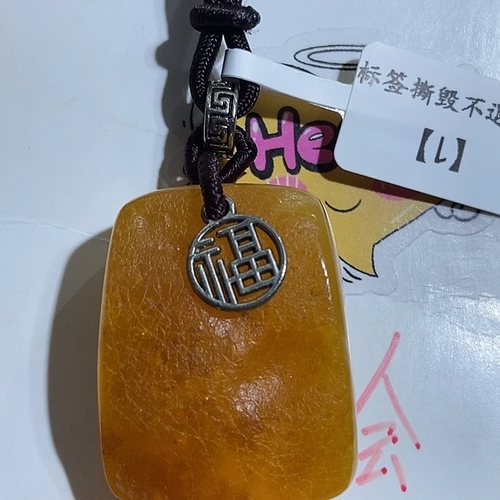 定制琥珀未镶嵌琥珀蜜蜡