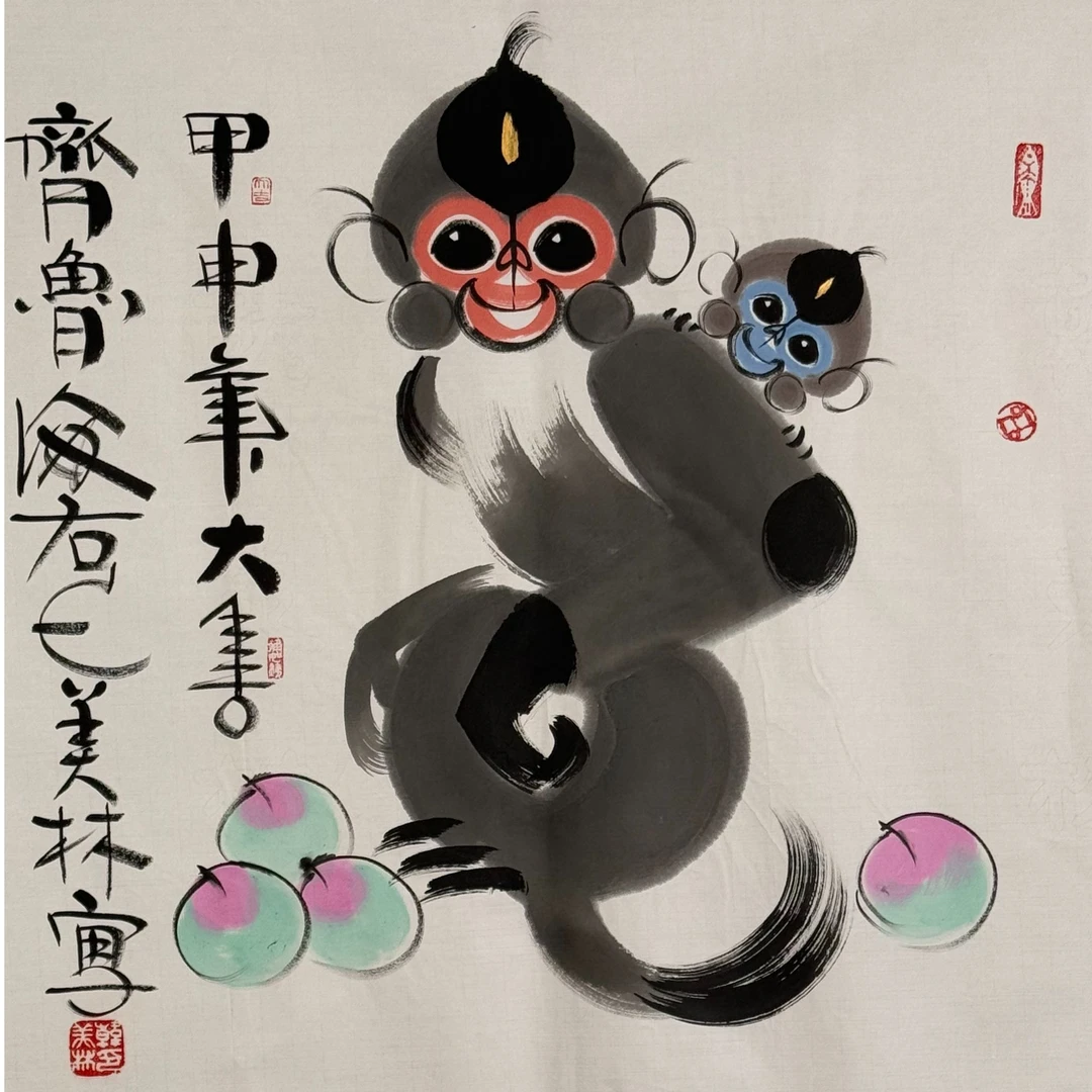 S-2533 HML 猴 68*68cm