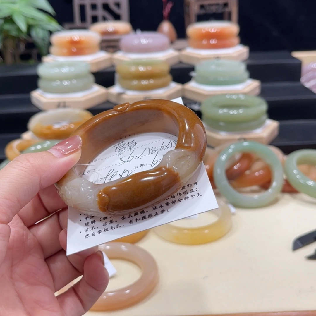 石英质玉手镯未镶嵌萱*垚