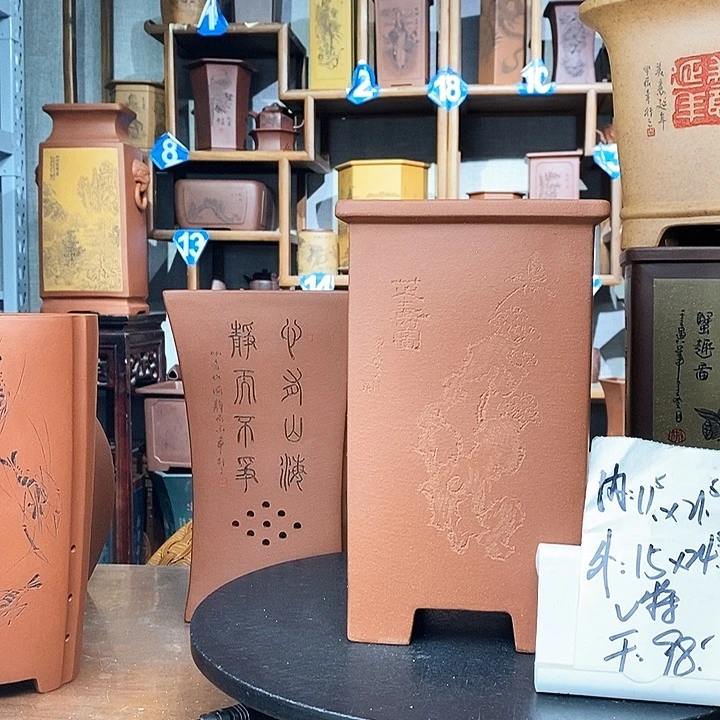 紫砂红泥签筒特价98