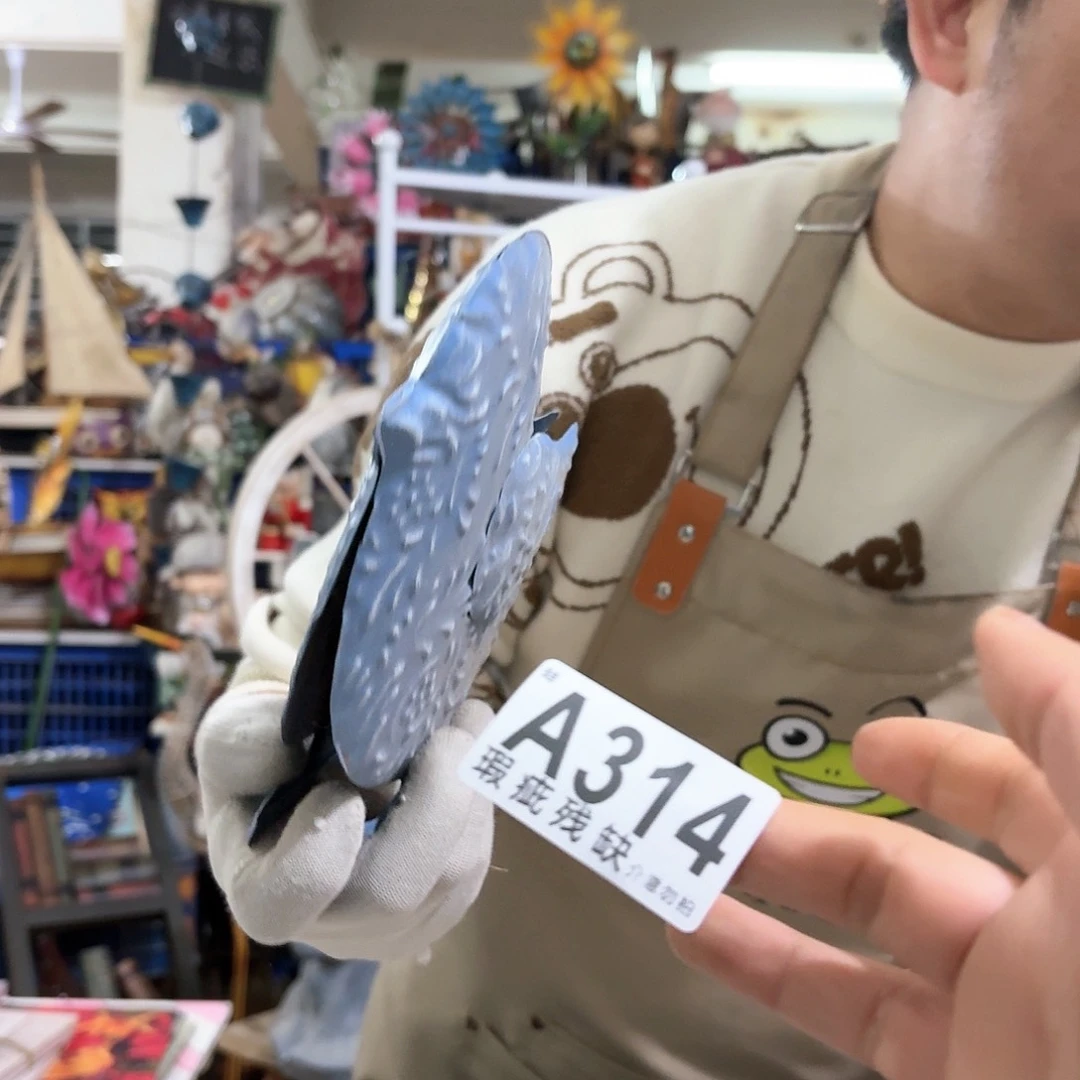 核桃木/黑胡桃（胡桃木）