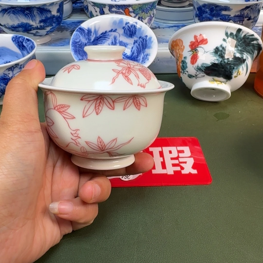 陶瓷景德镇纯手绘茶具圆圆223