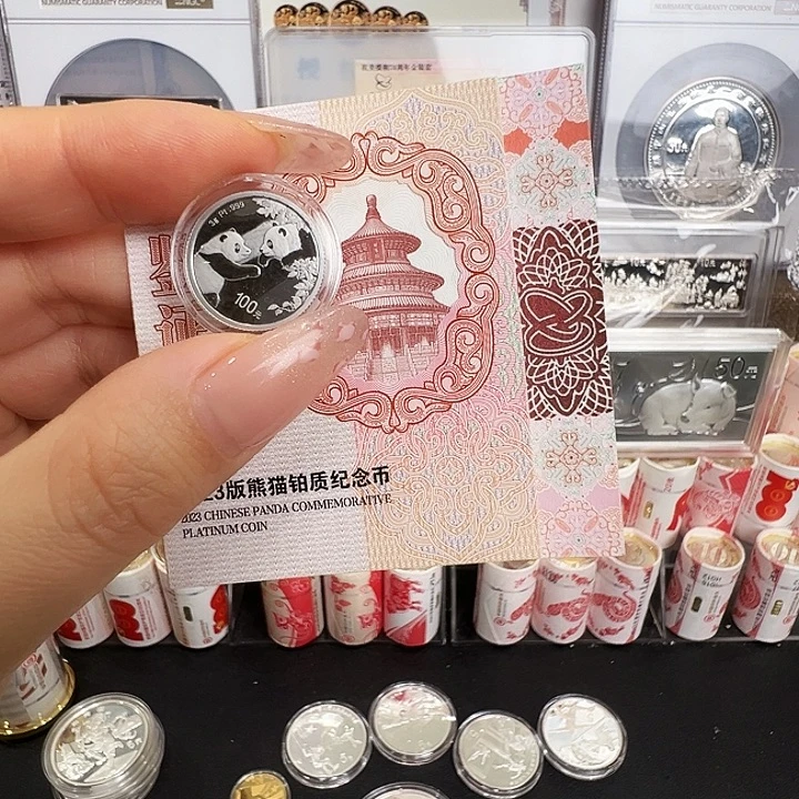 纯铂2023年3克铂金熊猫币