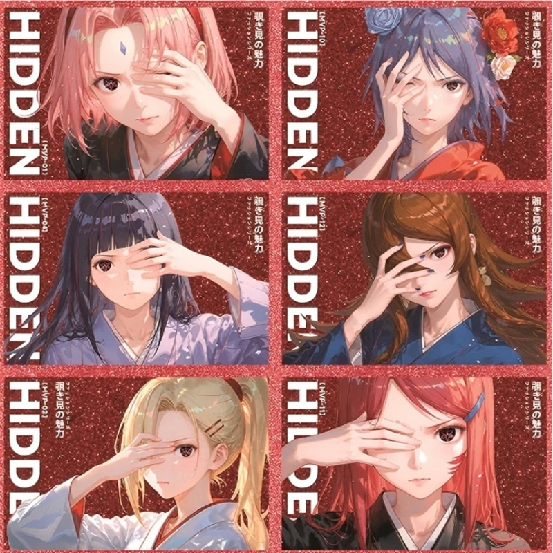 火影忍者哈撕卡强娶合集-A6卡 纸质卡牌潮玩盲盒（代拆）