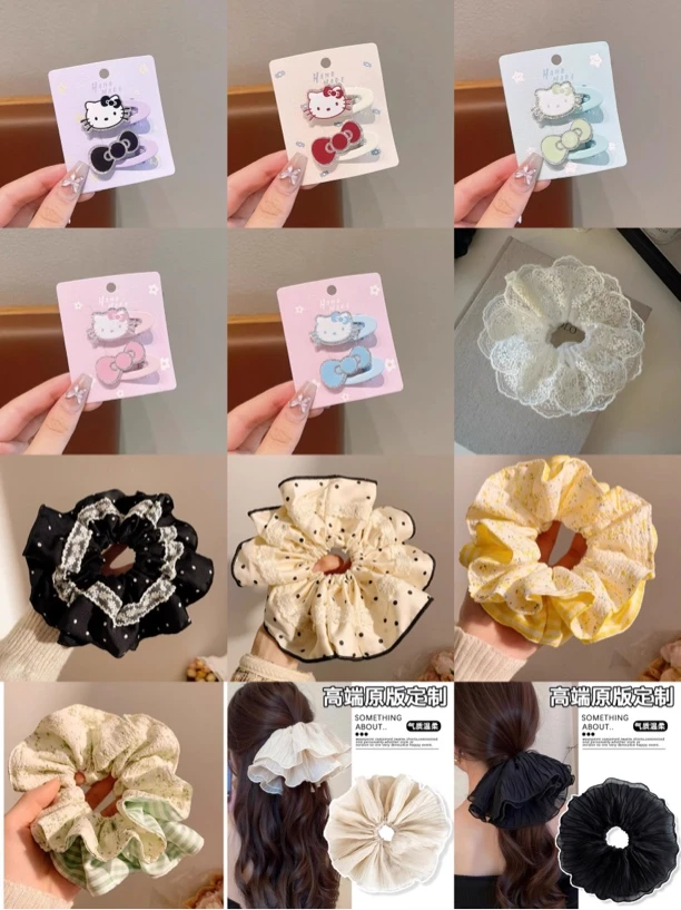【001-100对应编码拍】韩系甜美可爱发饰发夹抓夹发绳发圈超咸