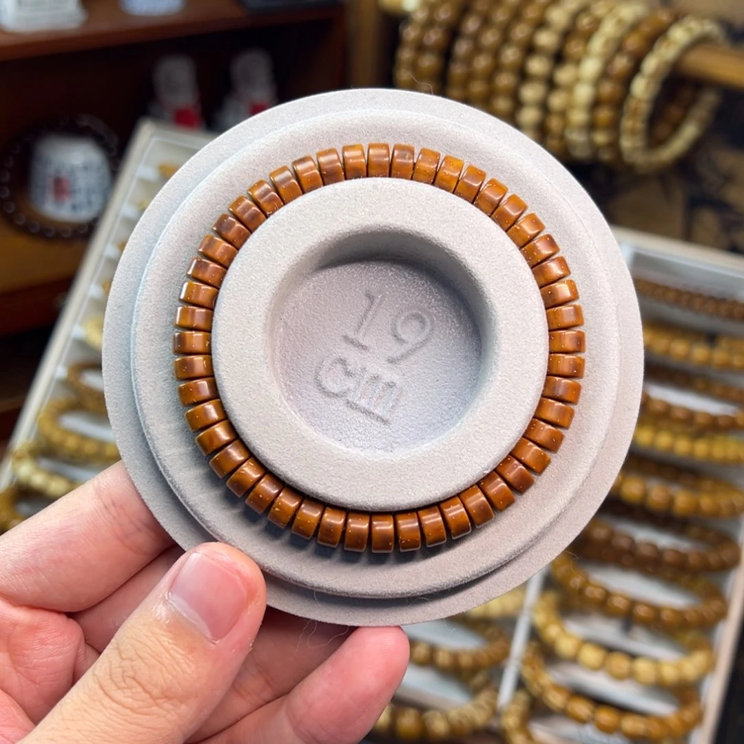 曾***Z非金属紫金鼠7.5*4.2纯肉咖皮药片精品