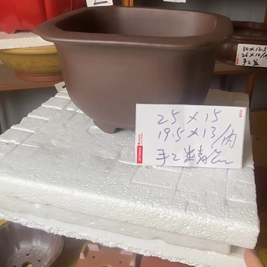 宜兴紫砂手工制作