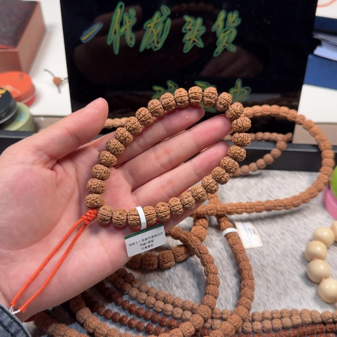 金刚菩提吊坠王*湿老树王