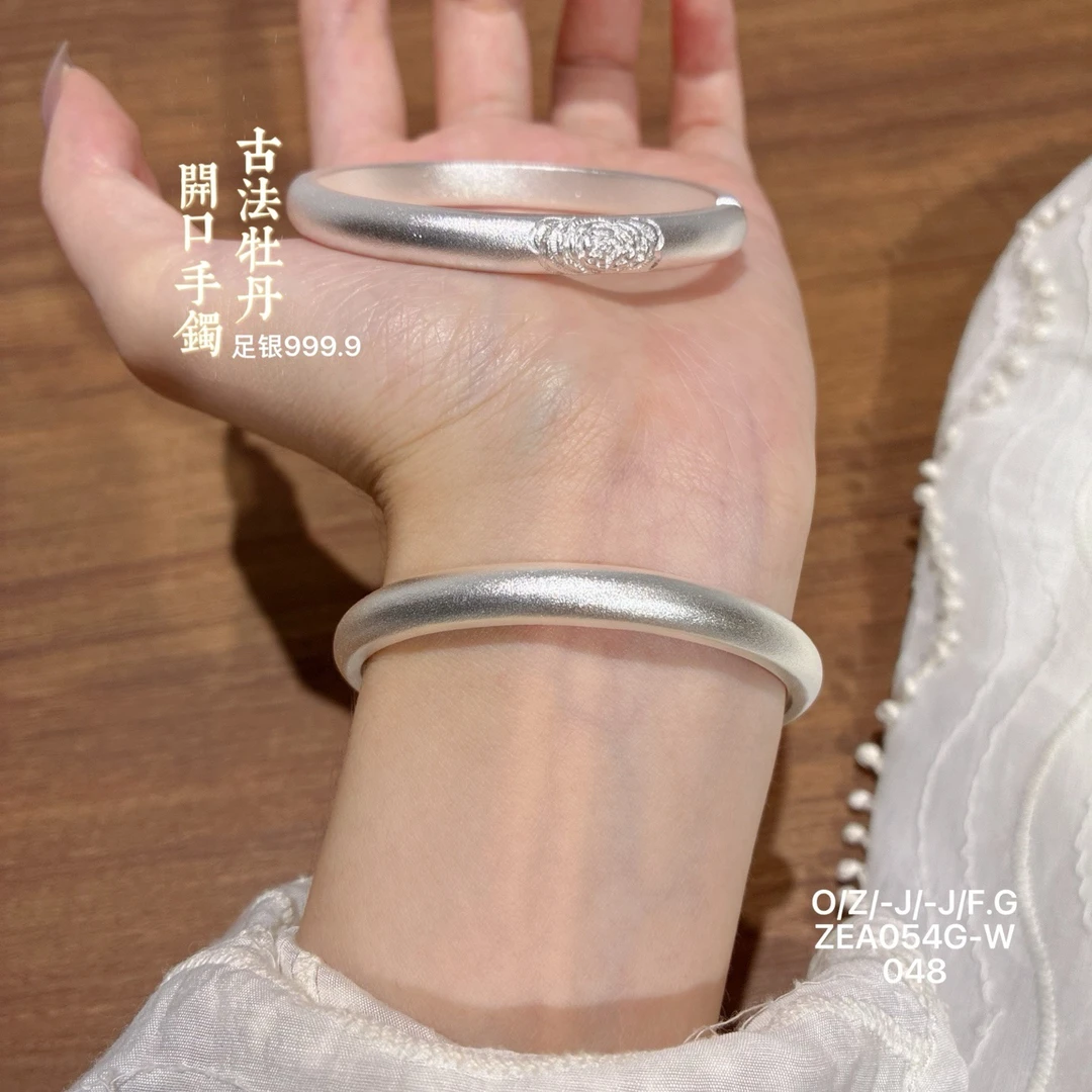 足银手镯 足银999.9古法牡丹实心开口手镯简约气质百搭手工经典