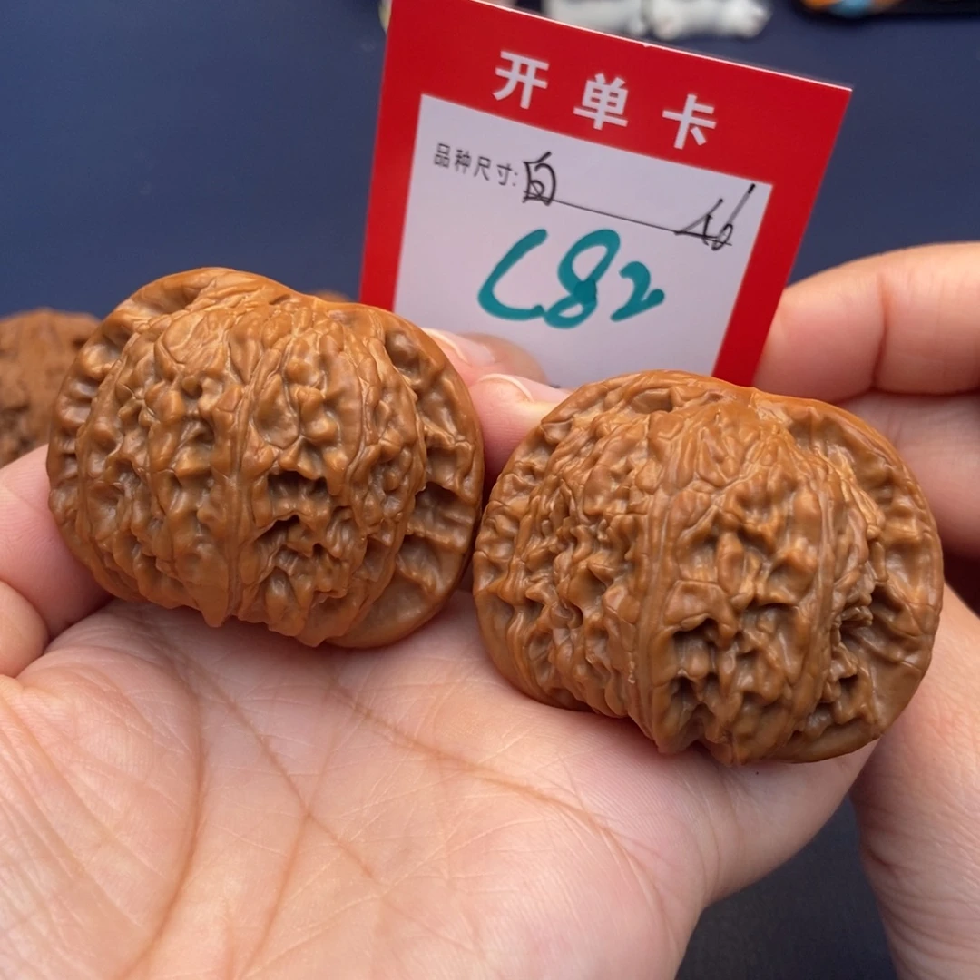 吊坠文玩核桃文玩核桃