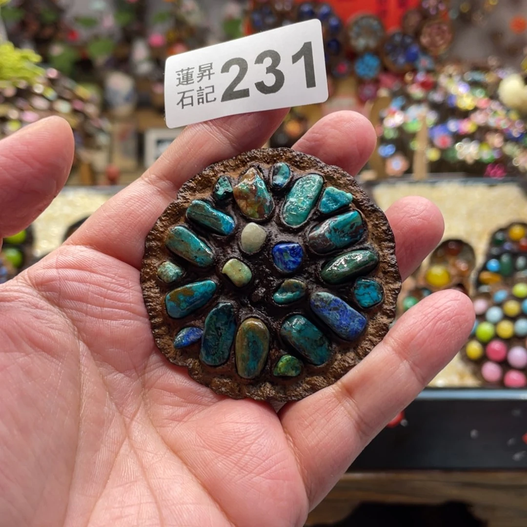 核桃木/黑胡桃（胡桃木）陈**.231