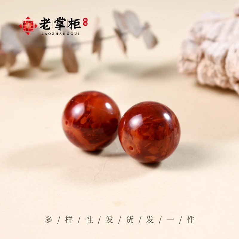 南红火焰纹大单珠24mm圆珠/老掌柜讲珠宝G022630