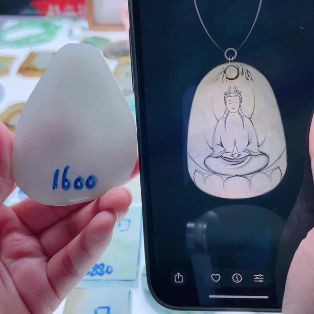 【闪购商品】未镶嵌定制翡翠天然翡翠包工