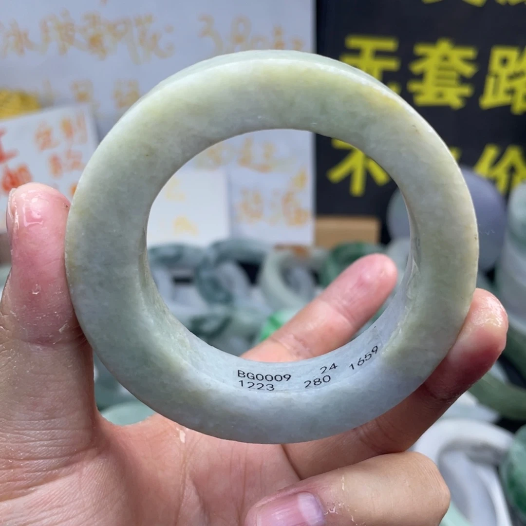 定制翡翠未镶嵌纯天然翡翠