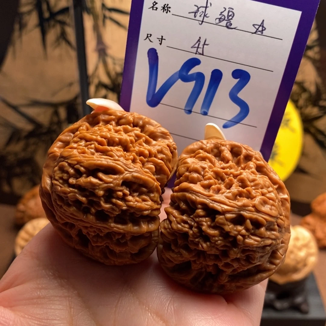 把件文玩核桃球疆45
