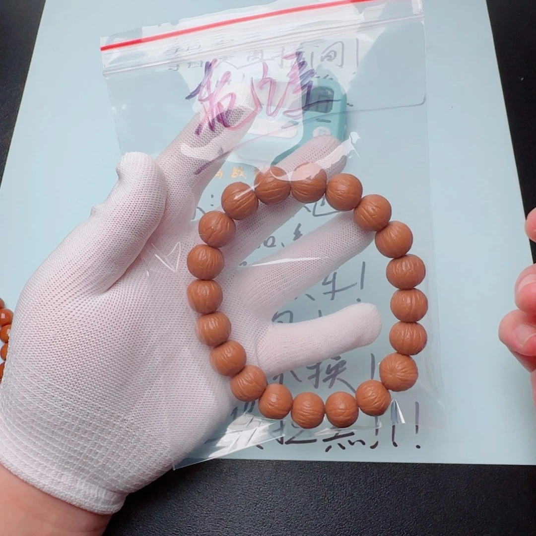 老***菜猴头核桃手串冯战神猴头聚宝盆