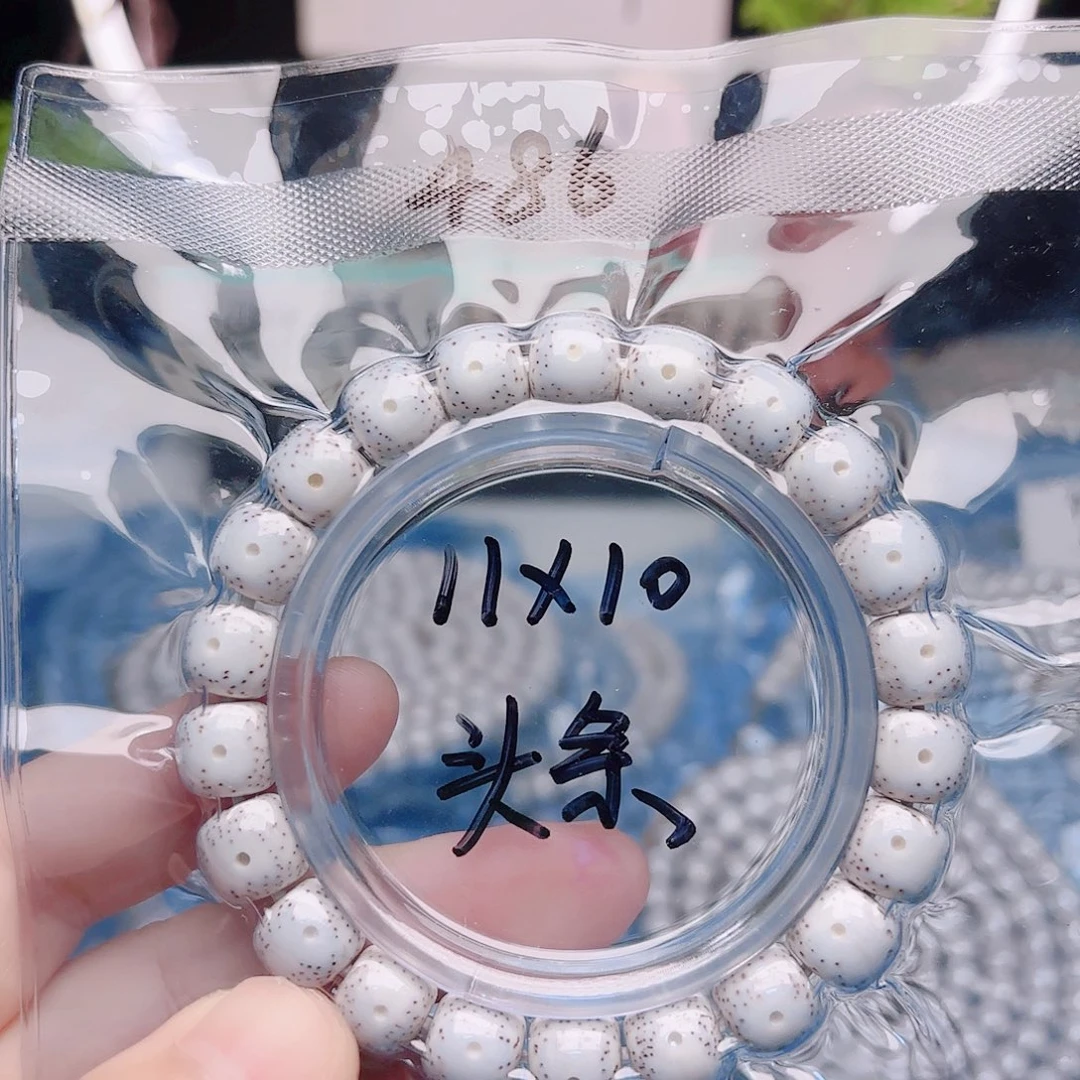 小***绪星月菩提吊坠星月