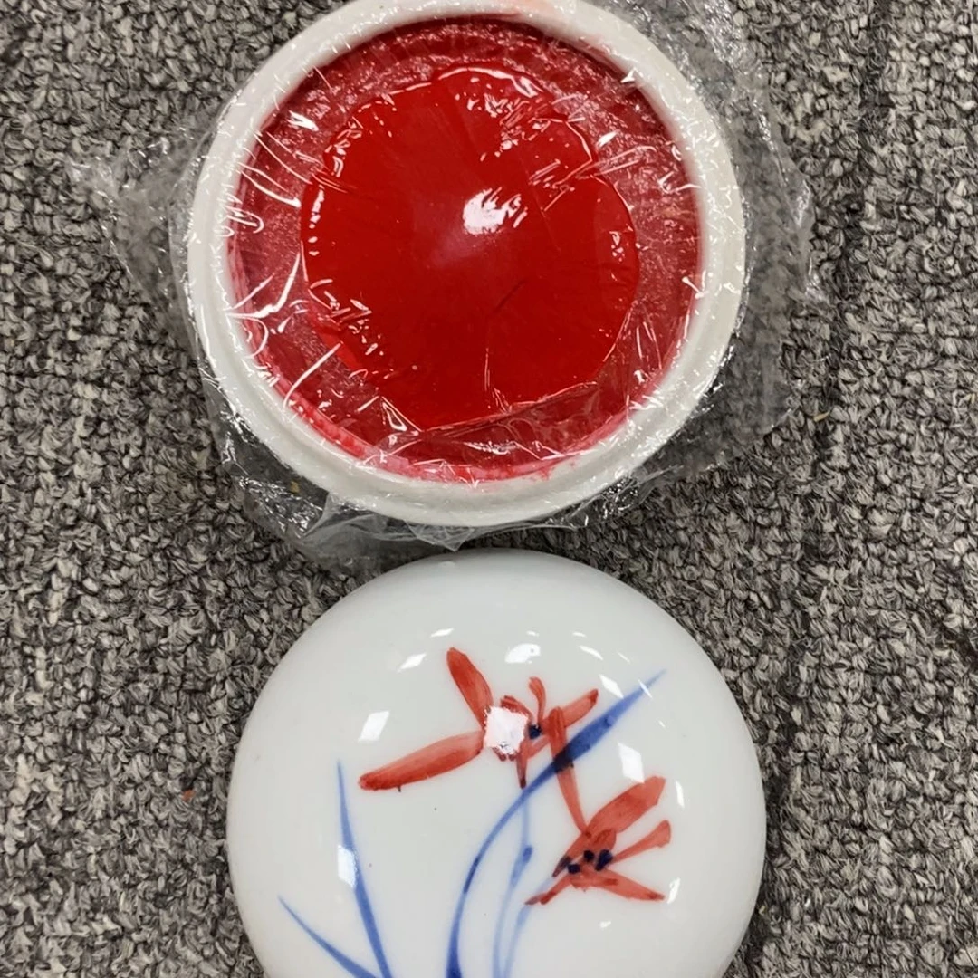 一件不留 漏漏漏哈哈