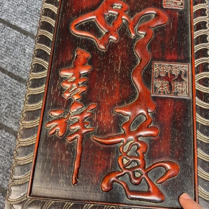 木木木木木木木木木木木木木