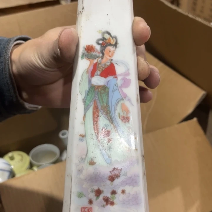 无***极摆件陶瓷盘子碗砂锅都有