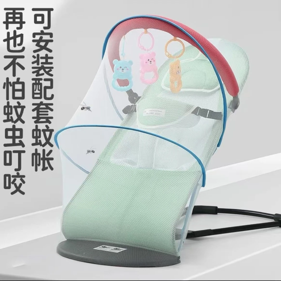 多功能婴儿哄睡安抚椅婴儿摇摇椅儿童摇篮可折叠便捷小孩摇摇椅