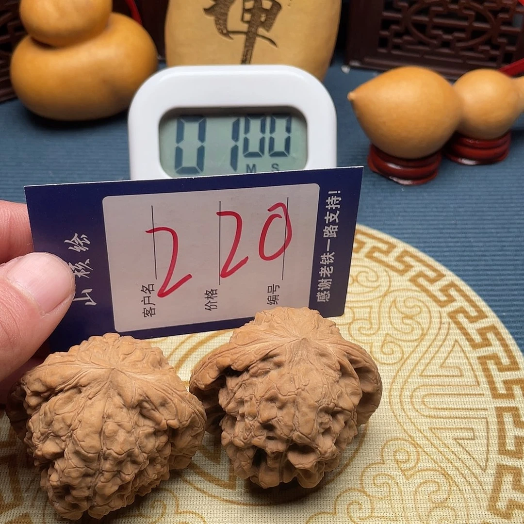 冬***光文玩核桃闪电购220