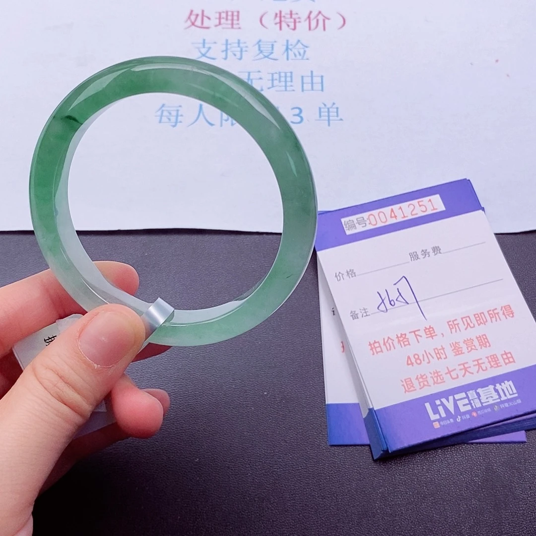 拍下实物为准000000