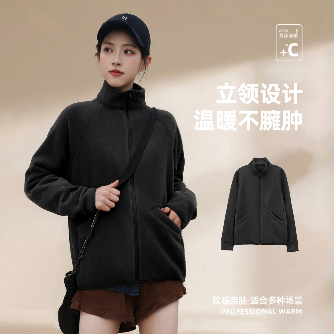 【YGZ】秋冬新款女士立领拉链双面摇粒绒外套户外休闲运动防风保暖N