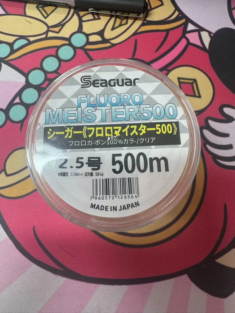 SEAGUAR 尼龙线500米耐磨路亚前导线适合海钓矶钓专用鱼线