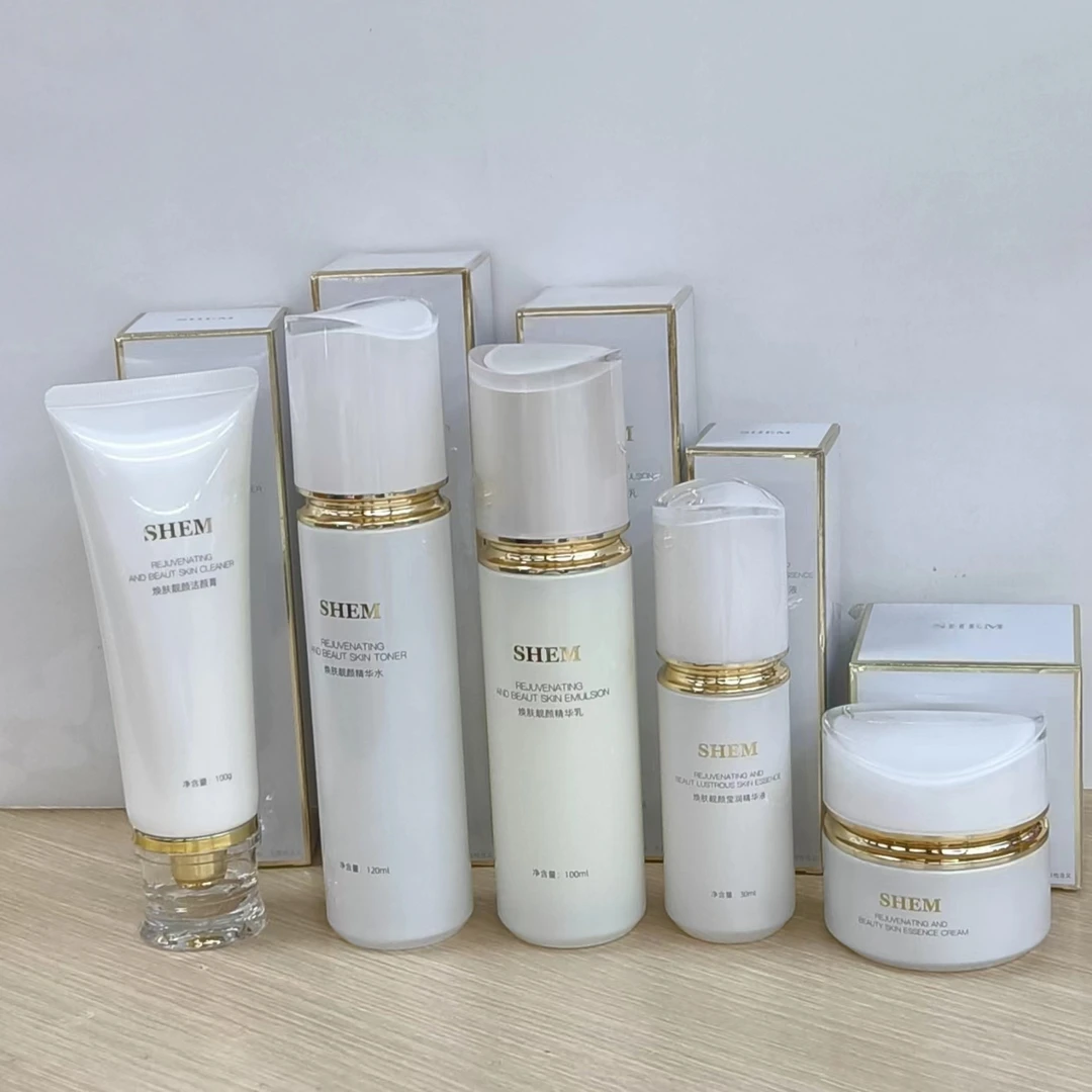 奢敏焕肤靓颜盈润五件套