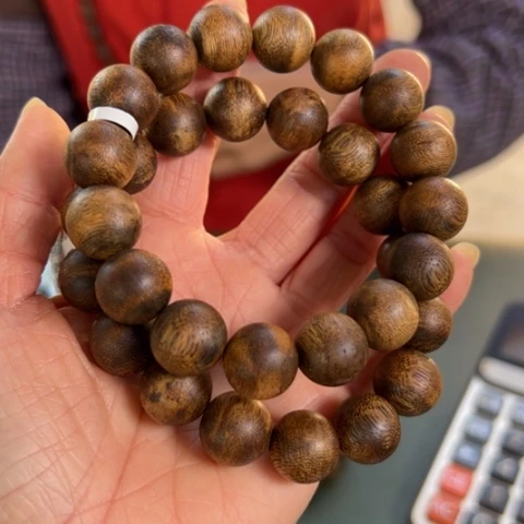 沉香手串紫棋存放料16克卡1.4多样性发1条