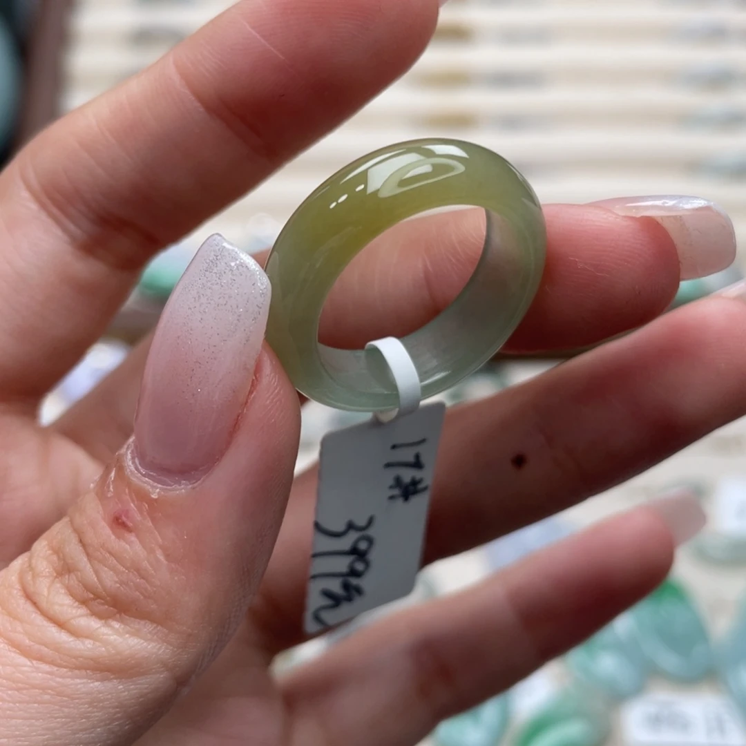 翡翠未镶嵌戒圈a41港圈17冰胶黄加绿