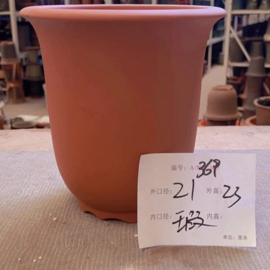 紫砂花盆紫紫砂盆
