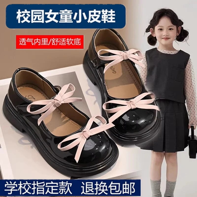 公主鞋女童皮鞋2025新款乐福春秋玛丽珍表演鞋银色小女孩洛丽塔鞋