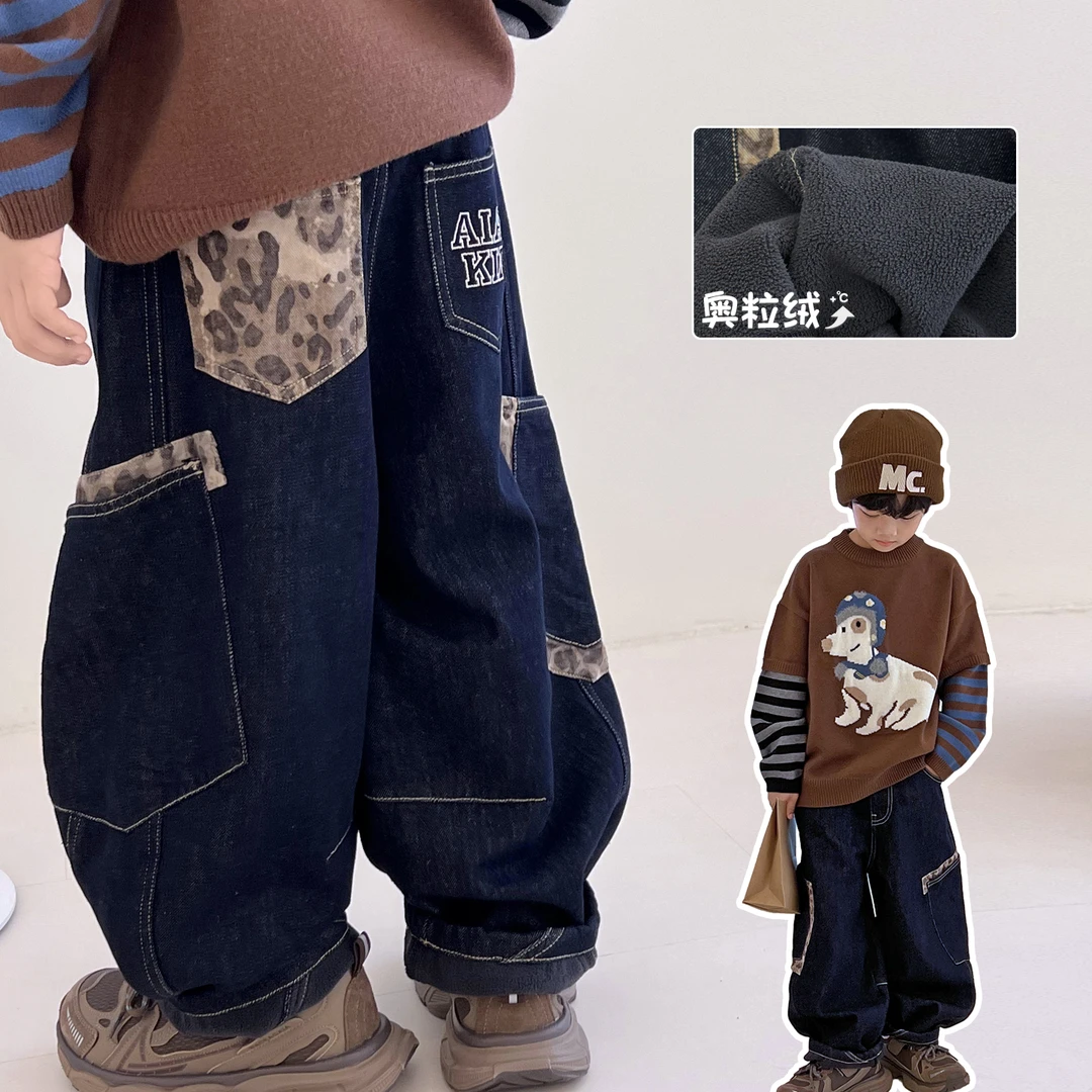 【狂野】男童加绒牛仔裤冬季儿童宽松休闲长裤童装休闲510374O8