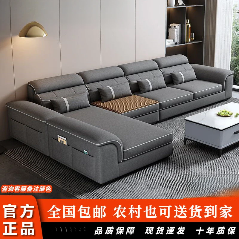 冬夏两用凉席沙发雪尼尔棉麻简约小户型客厅组合布艺沙发