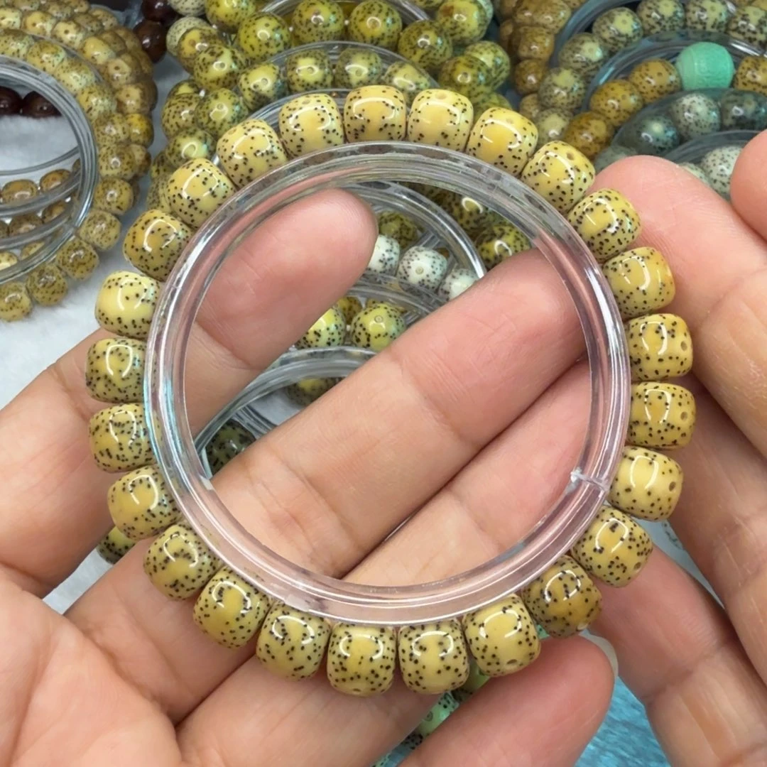 星月菩提手串通体留白小细星98