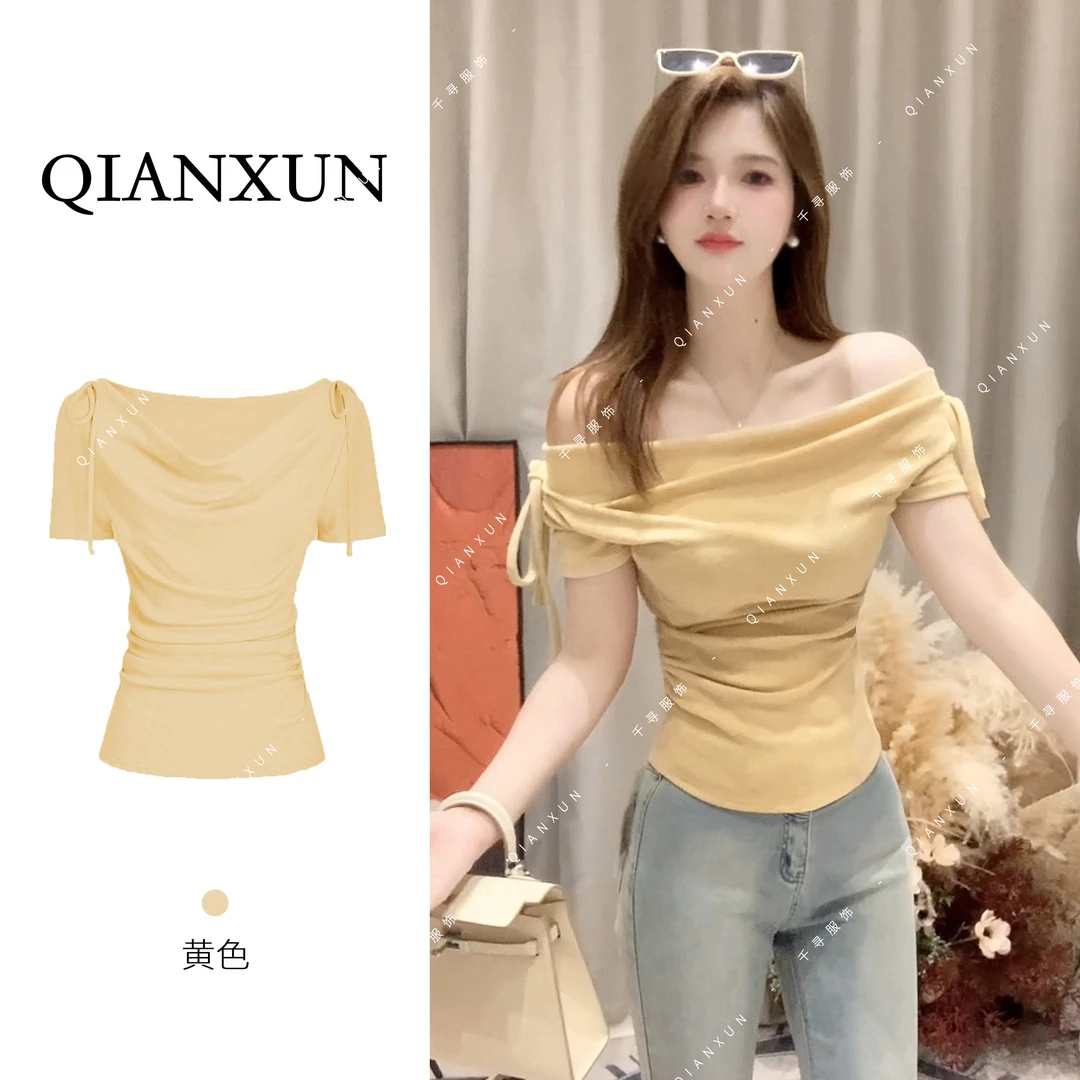 千寻家 肩膀绑带一字肩纯欲短袖T恤夏季新款纯色修身显瘦女上衣