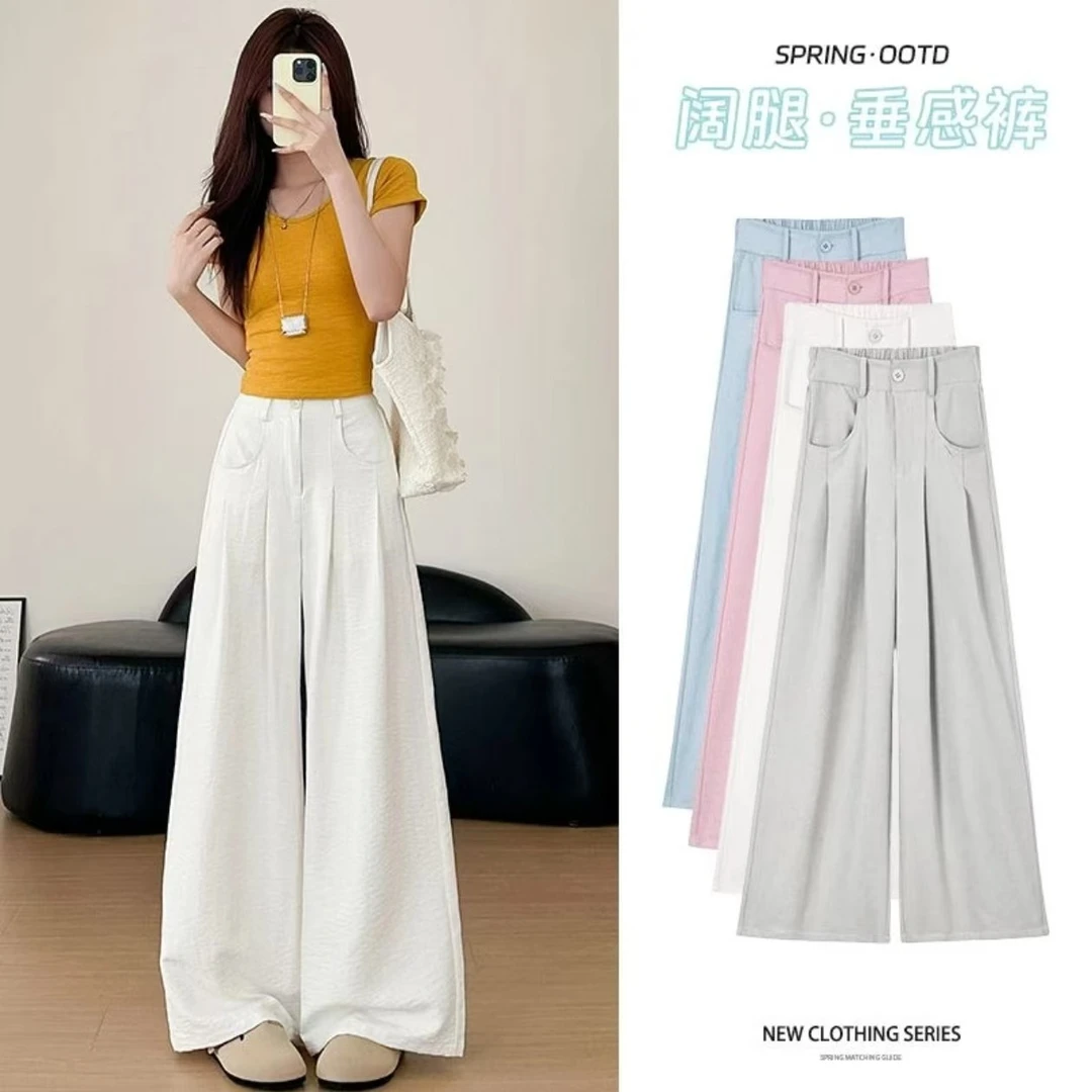 椰椰自制 【现货+运费险】奶油西装阔腿裤2025夏季宽松百搭直筒裤
