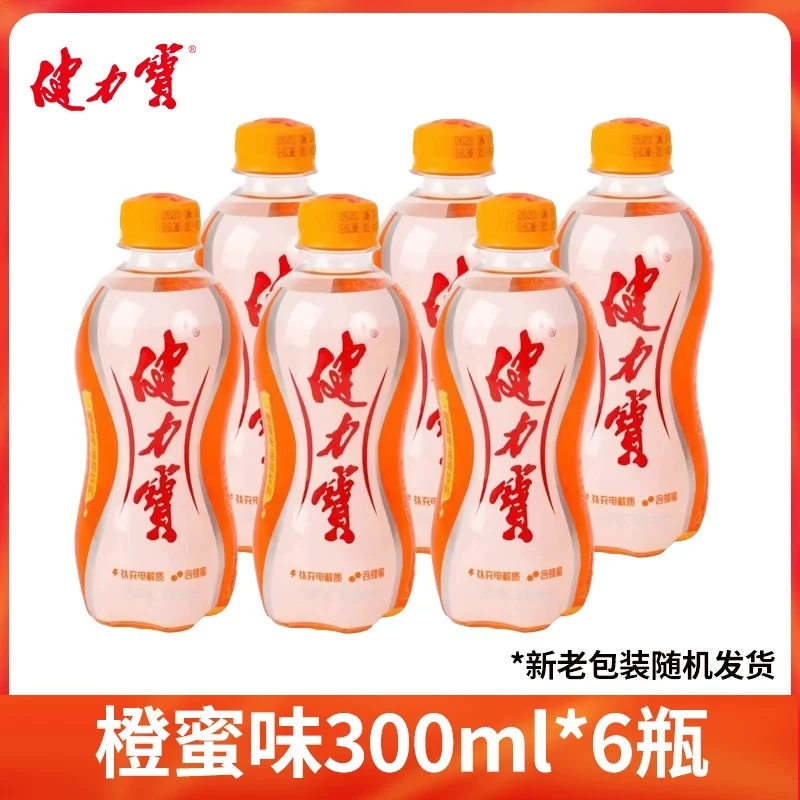 健力宝橙蜜味300ml*6
