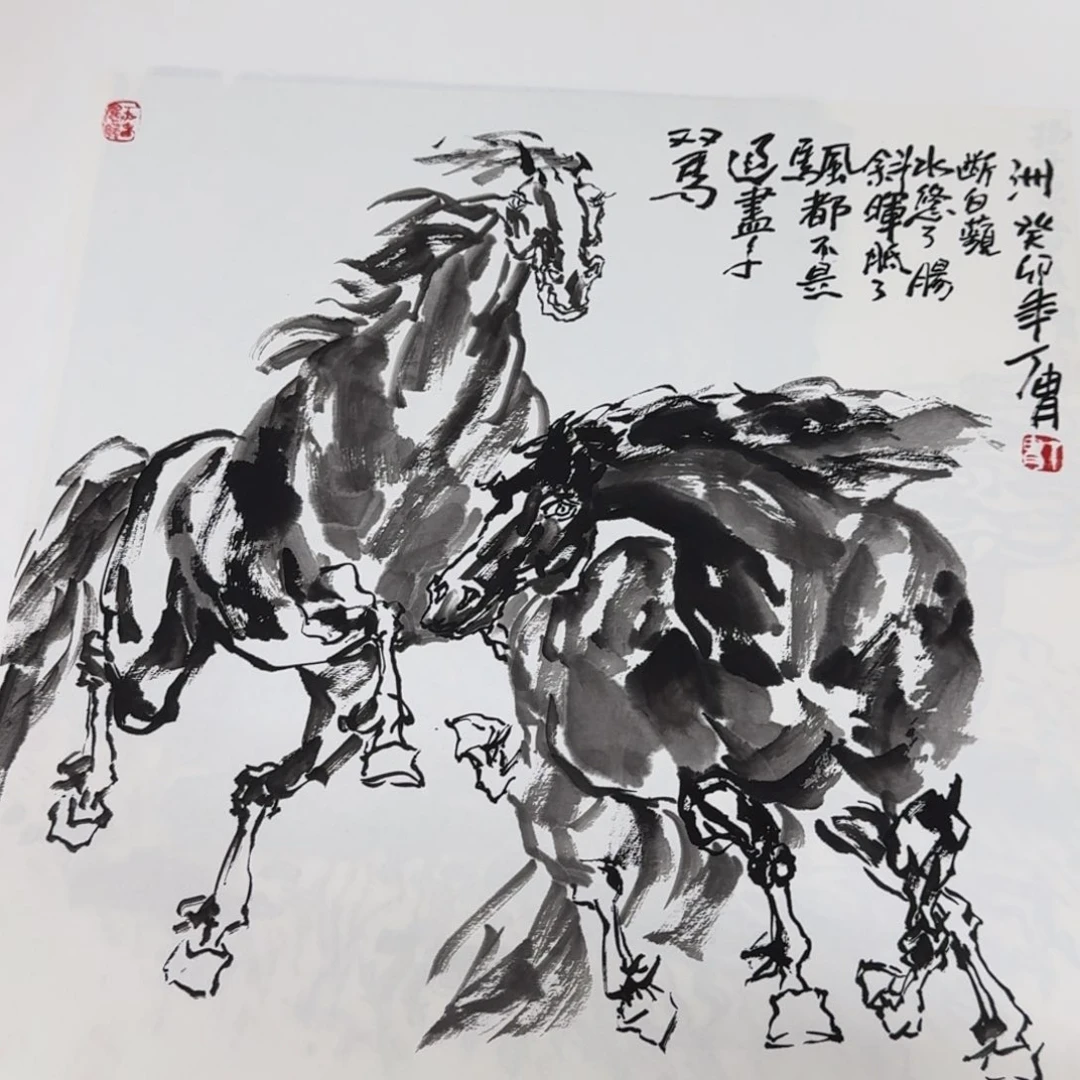 国画Wwedfghjjjjnnnnnjjjhh