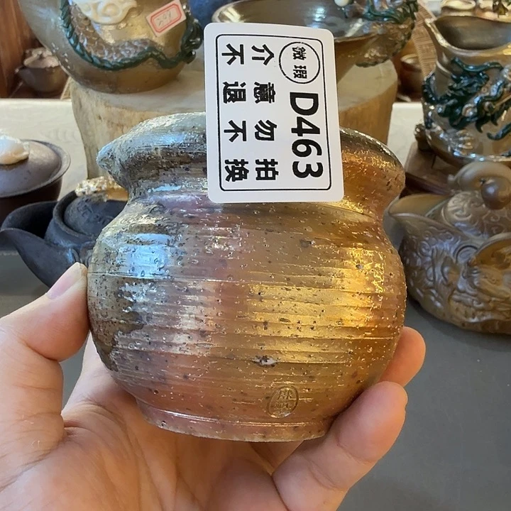 瓶柴烧新品福利多多