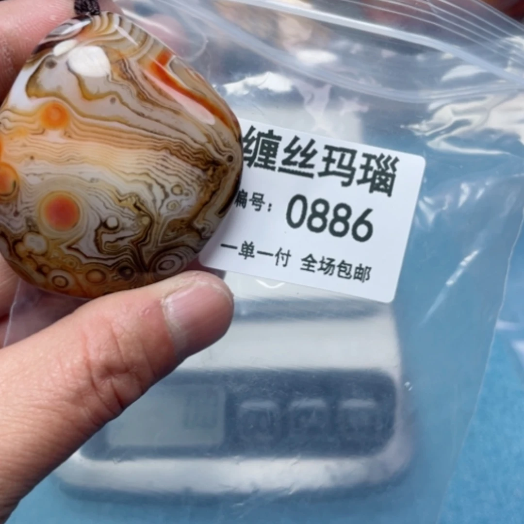 【闪购商品】玛瑙/玉髓颈饰未镶嵌