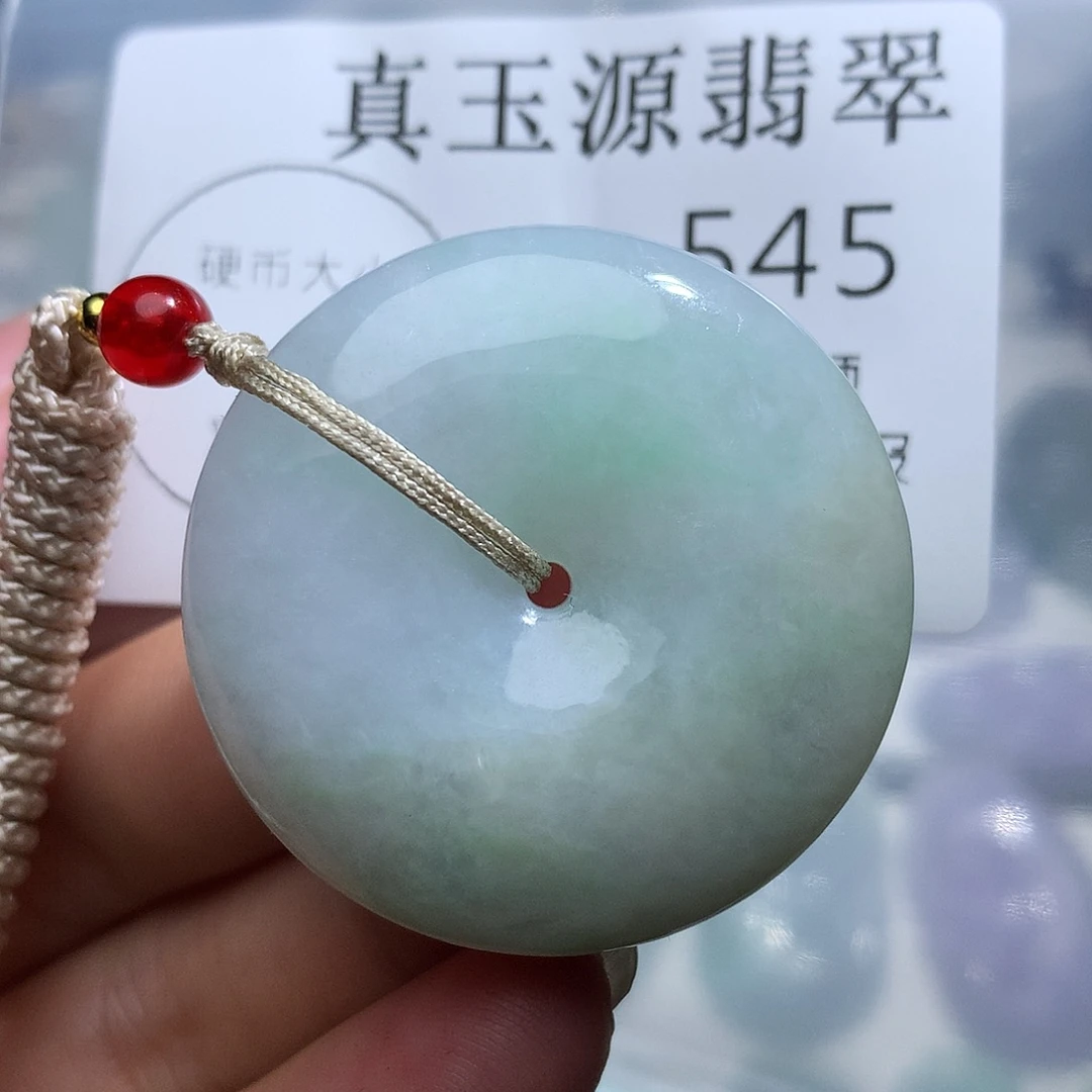 翡翠未镶嵌颈饰545