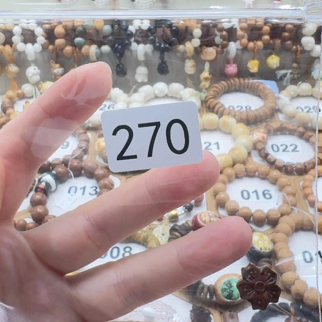 菩提根/象牙果吊坠蹄*