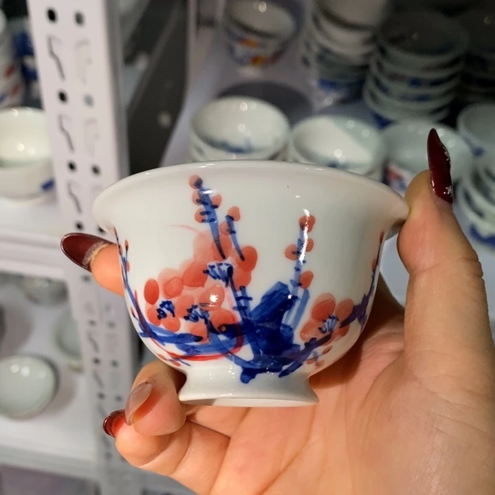 撇口 微瑕杯杯杯杯杯杯杯杯